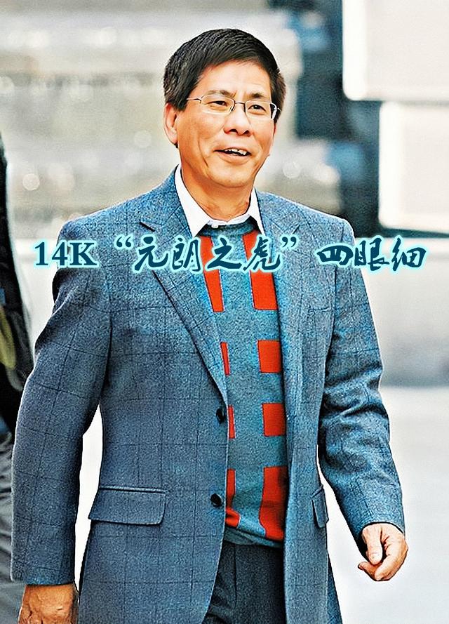 德字有幾種寫法？書法德字有幾種寫法！