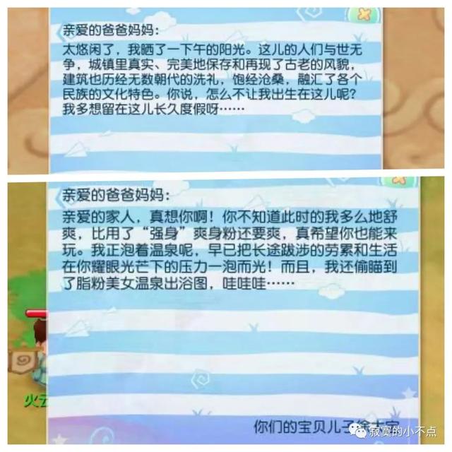 如何查詢名字好不好？查詢名字好壞！