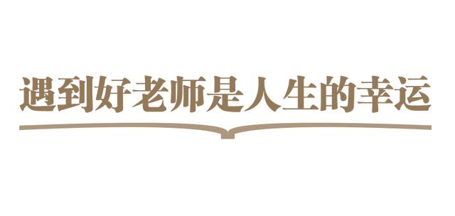 范的五行屬性是什么？范字五行屬什么意思！