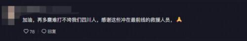 免費(fèi)起網(wǎng)名大全微信名字男？免費(fèi)起網(wǎng)名大全微信名字帶符號(hào)！