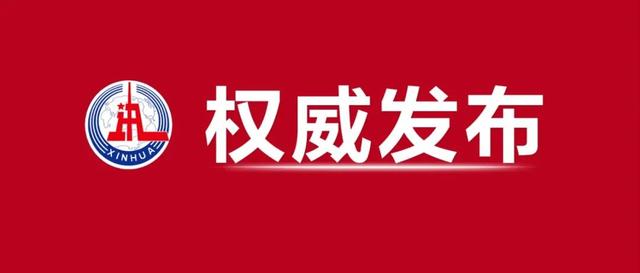 磊取名五行屬什么？磊字的五行屬什么！