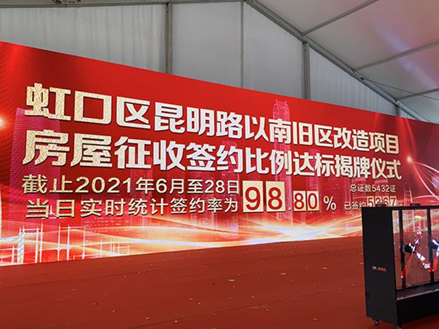 城字五行屬什么含義及意思？城字五行屬什么吉兇！