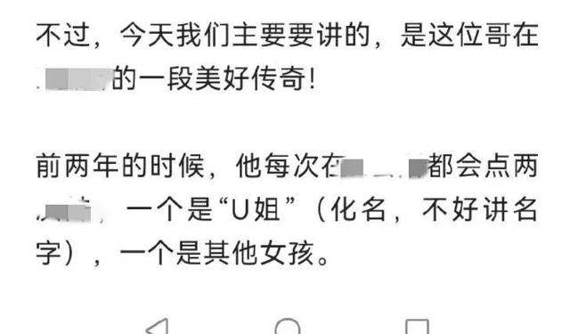 郭姓女孩取名屬虎字輩？姓郭屬虎男孩取名！