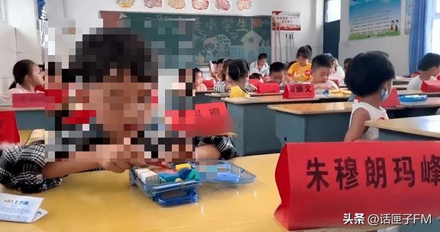 免費取名的網(wǎng)站？網(wǎng)站取名字大全！