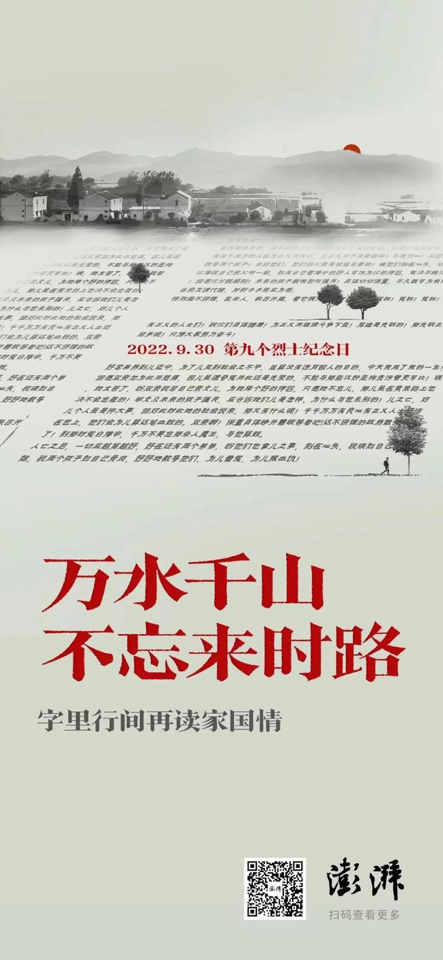 陶屬于什么五行屬什么？陶瓷的陶他的五行屬什么！