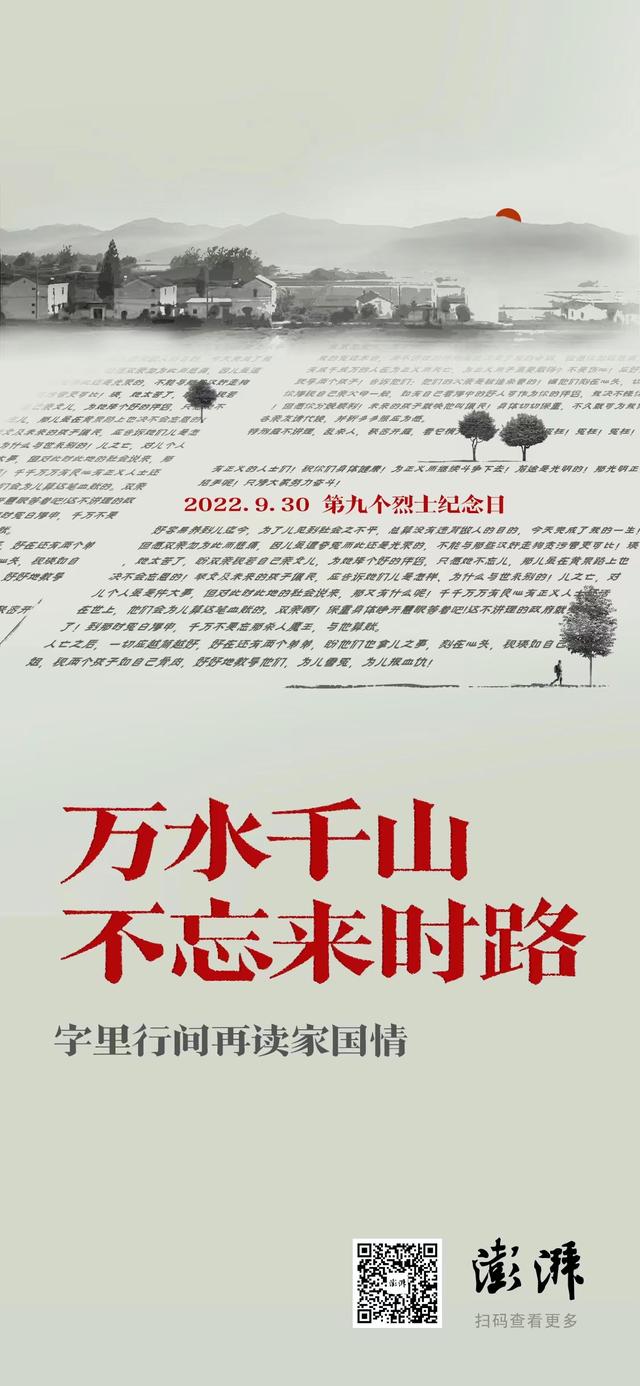 陶瓷五行屬土？陶字五行屬什么和意義！