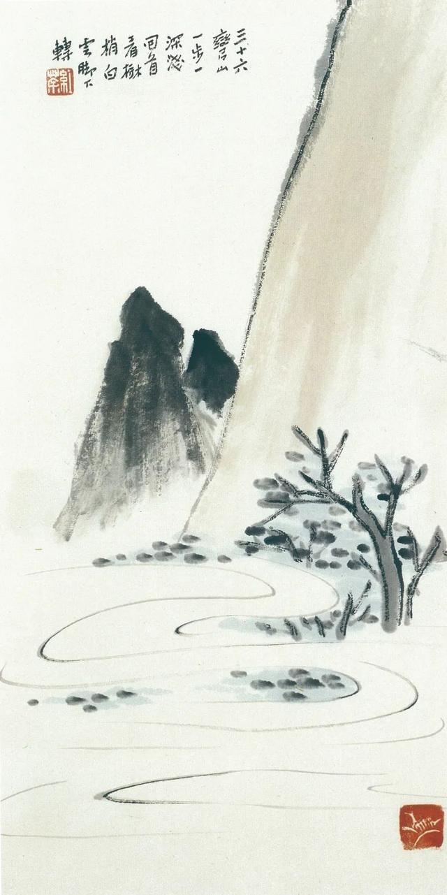 特字五行屬什么行業(yè)？特字五行屬什么行象！