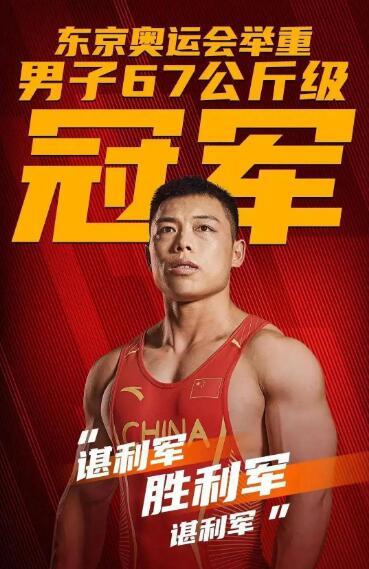 綺字五行屬什么屬性？綺字五行屬性是什么！