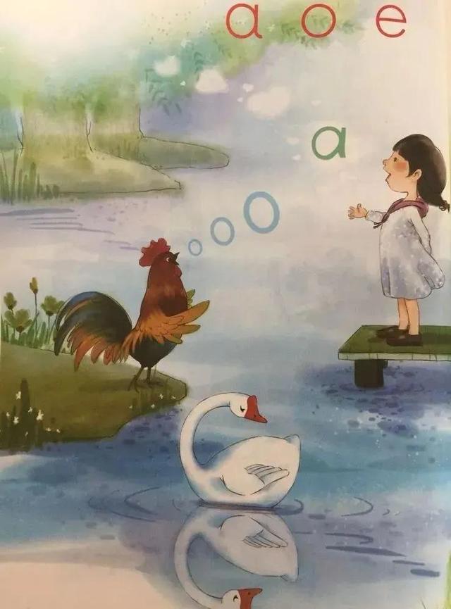 韻母是ou的所有漢字拼音大全？韻母ou的字有哪些組詞！