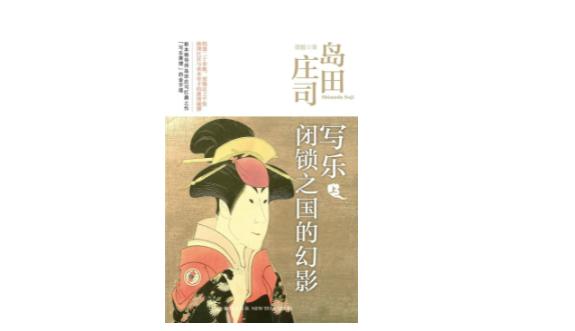 格字屬什么五行屬什么？格五行屬性是什么意思！