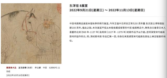 謝字五行屬什么屬性？謝字的五行屬性是什么！