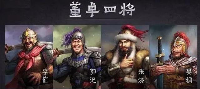 翌字五行屬什么？奕字五行屬什么！