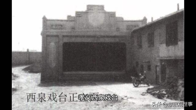說開頭的成語？到開頭的成語！