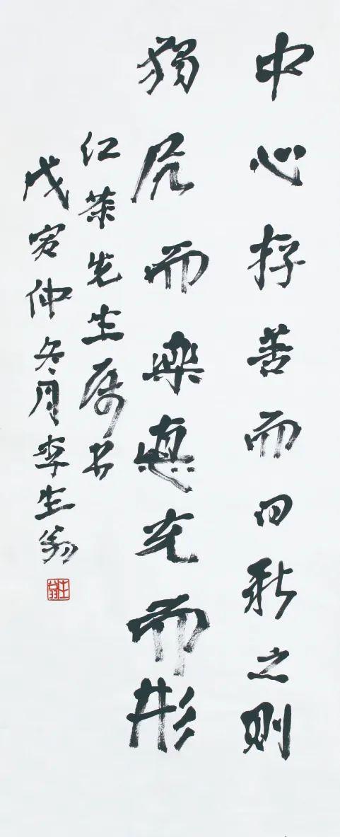 特字五行屬什么行業(yè)？特字五行屬什么行象！