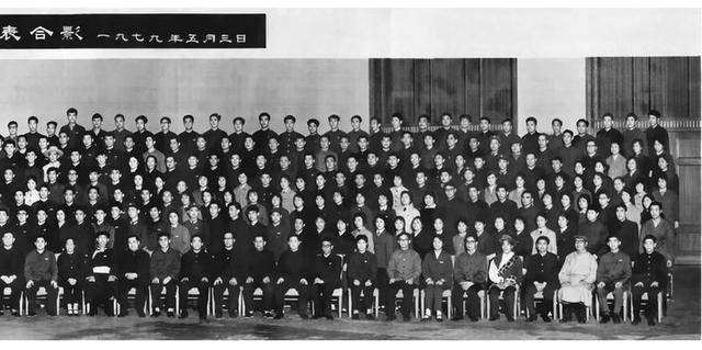 特在五行的屬性是什么？特字的五行屬什么意思！
