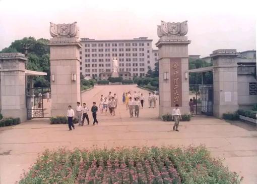 前字多少筆畫,五行屬什么？先字幾畫五行屬什么！