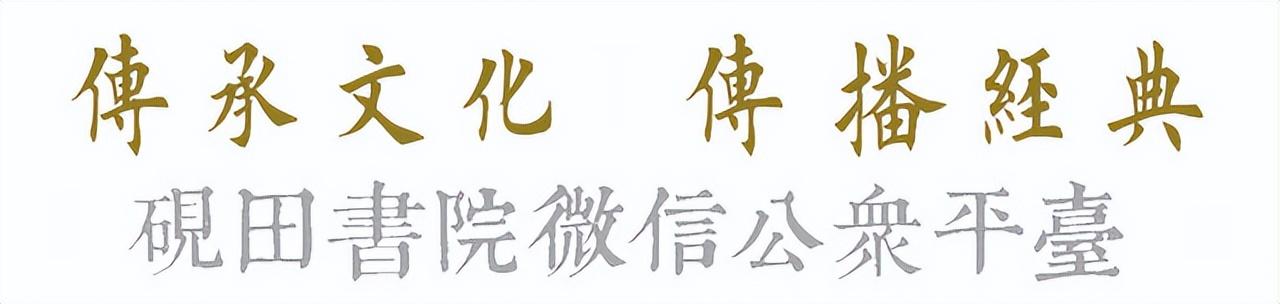 豆字五行屬什么意思及寓意？豆字五行屬什么意思和含義！