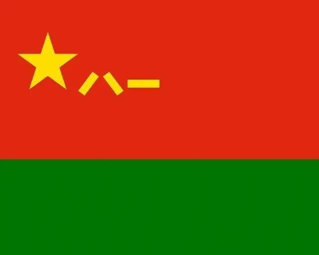 旗字的五行屬什么意思？旗字五行屬什么屬性！