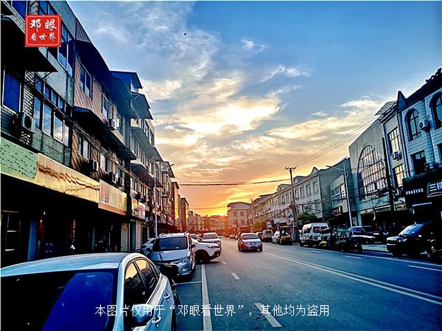 此地人是什么意思？該地是詞語嗎！