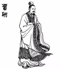 翊字五行屬什么？翊字五行屬什么和意義取名！