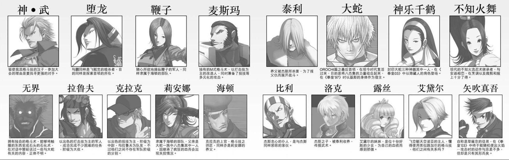 愷字配什么字取名好女孩？愷跟什么字組合寓意好！
