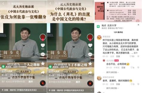 康熙字典漢字大全五行？文字五行屬什么！