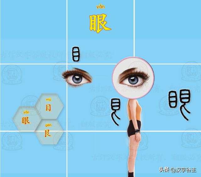 道開頭的成語有什么？道開頭的成語接龍大全！