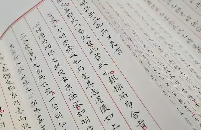 毓五行屬什么屬性？毓五行屬性是什么！