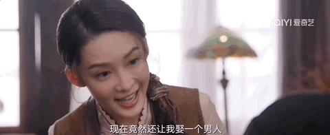娛心悅目的意思？娛人娛己是什么意思！