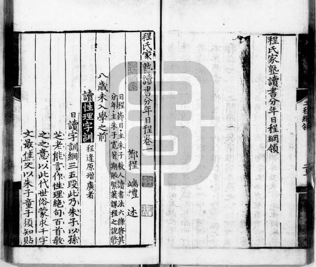 閱字五行屬什么和意義？閱字的五行屬性是什么！
