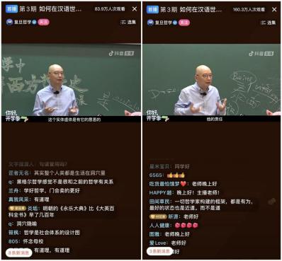康熙字典漢字大全五行？文字五行屬什么！