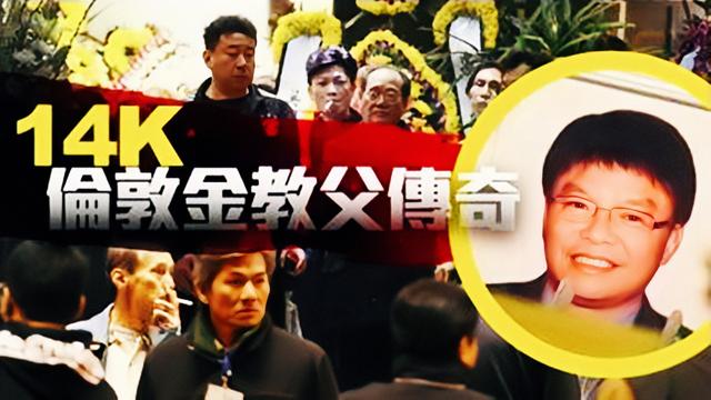 德字有幾種寫法？書法德字有幾種寫法！