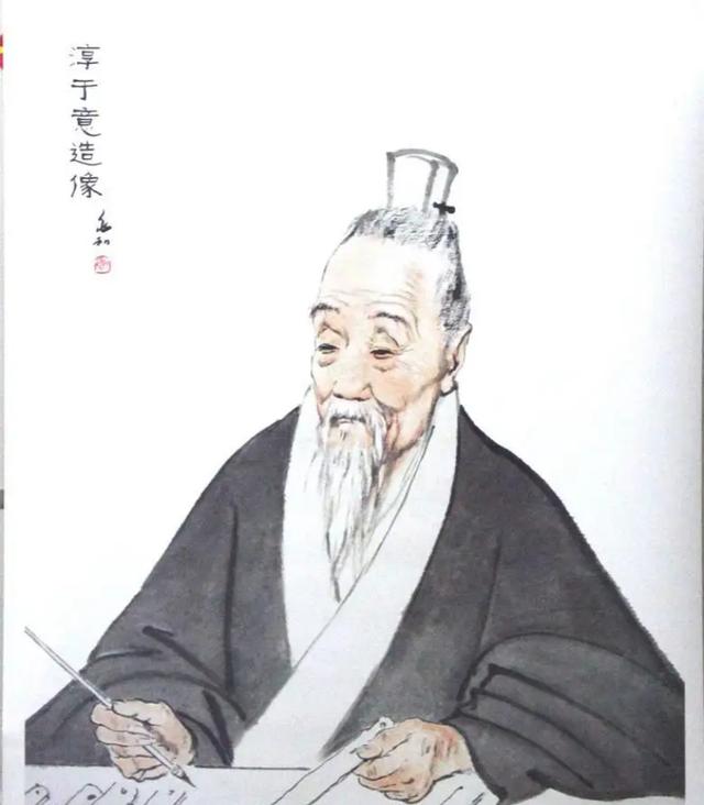 上面是粥下面是鬲念什么字？粥字底下一個鬲！