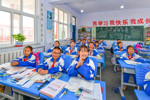 范的五行屬性是什么？范字五行屬什么意思！
