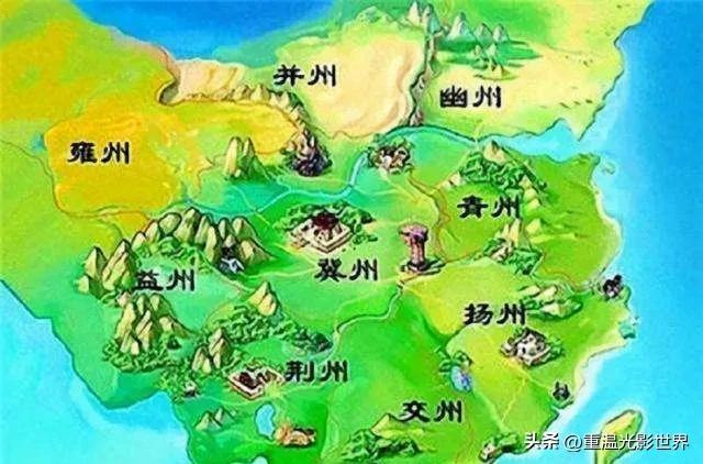 洲字五行屬什么寓意？州字五行屬什么！