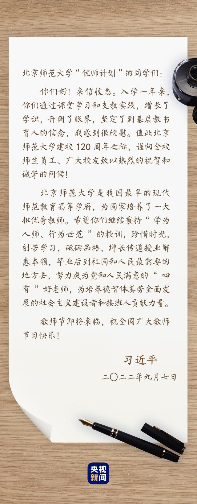 范字五行屬什么屬性？范字的五行屬性是什么！