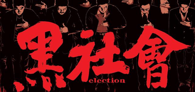 德字有幾種寫法？書法德字有幾種寫法！