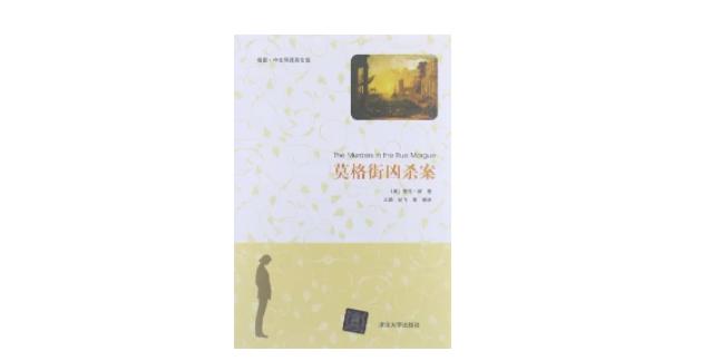格字屬什么五行屬什么？格五行屬性是什么意思！