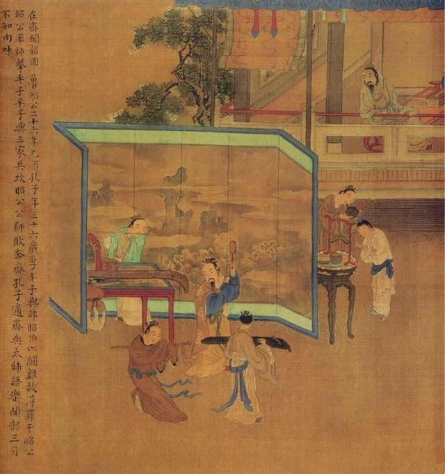 舜字的五行屬什么？舜字在康熙字典多少畫！