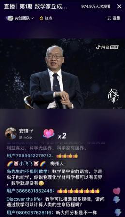 康熙字典漢字大全五行？文字五行屬什么！