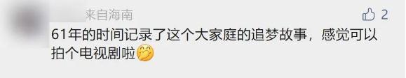 姨組詞_詞語？姨組成語有哪些成語！