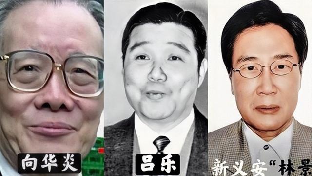 德字有幾種寫法？書法德字有幾種寫法！