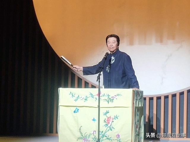 道開頭的成語大全四個字？然開頭的成語！