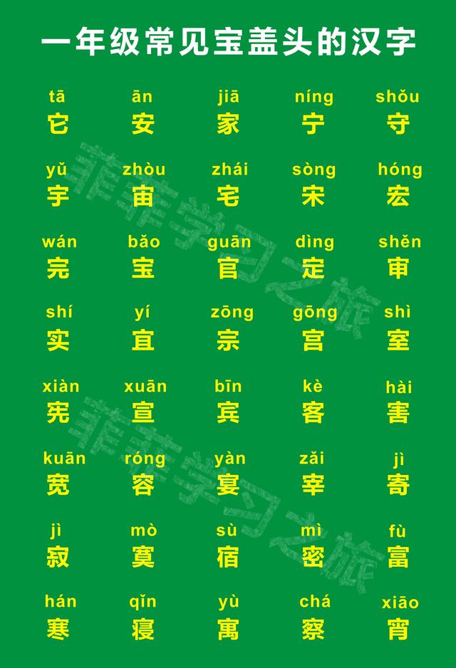 孤獨(dú)落寞的意思？寂靜落寞的意思！
