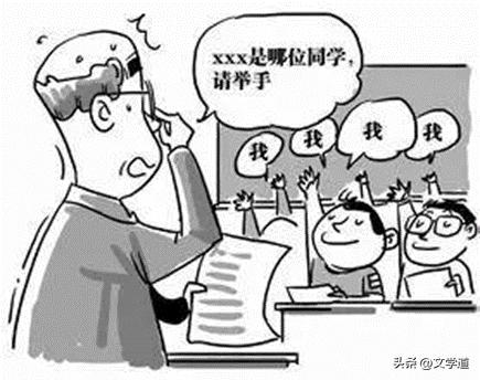 生僻字取名男孩有寓意？生僻字取名男孩虎！