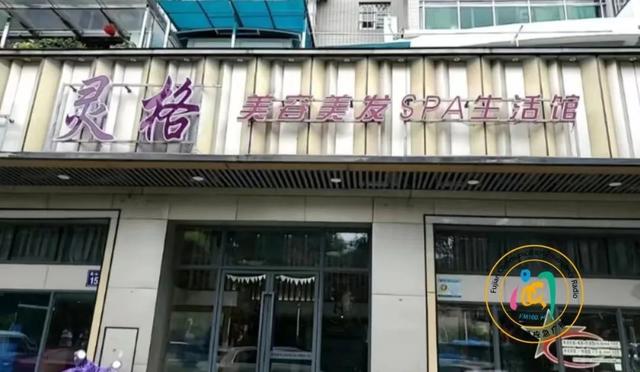 美容店起名大全免費(fèi)取名名字？美容店起名大全免費(fèi)取名美容店帶蘆薈的名字！
