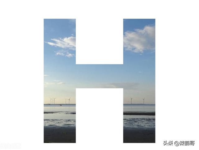 辣開頭的四字成語接龍？辣開頭的四字成語接龍大全！