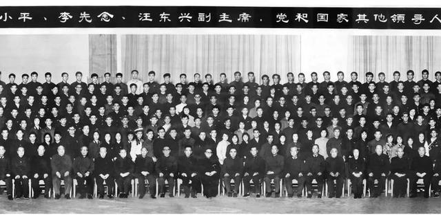 特在五行的屬性是什么？特字的五行屬什么意思！