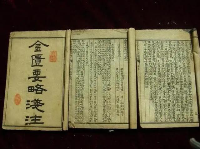 上面是粥下面是鬲念什么字？粥字底下一個鬲！