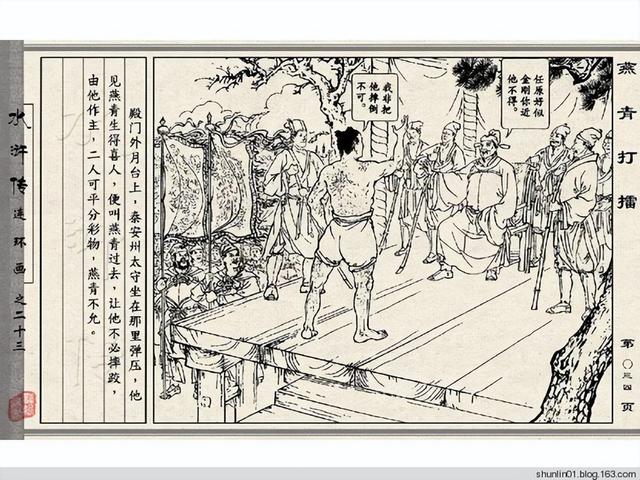 角開頭的成語大全四個字？腳開頭的成語！